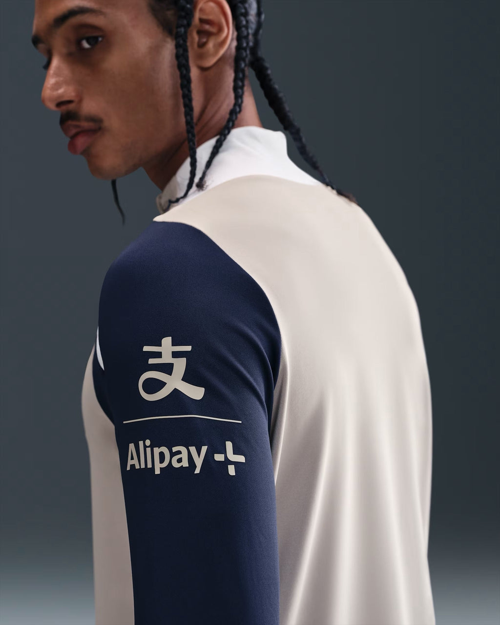 Haut d'entraînement de foot Nike Dri-FIT